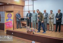 گزارش تصویری | آیین تجلیل از  کارکنان نمونه سال 1396 